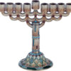 Cylindrical Enameled Menorah