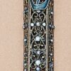 Blue Lattice Mezuzah