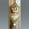 Bronze/Pearl Enamel Mezuzah